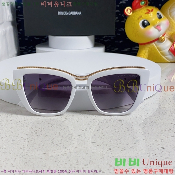 ��ü�ذ��ٳ� ���۶� DG86429-4