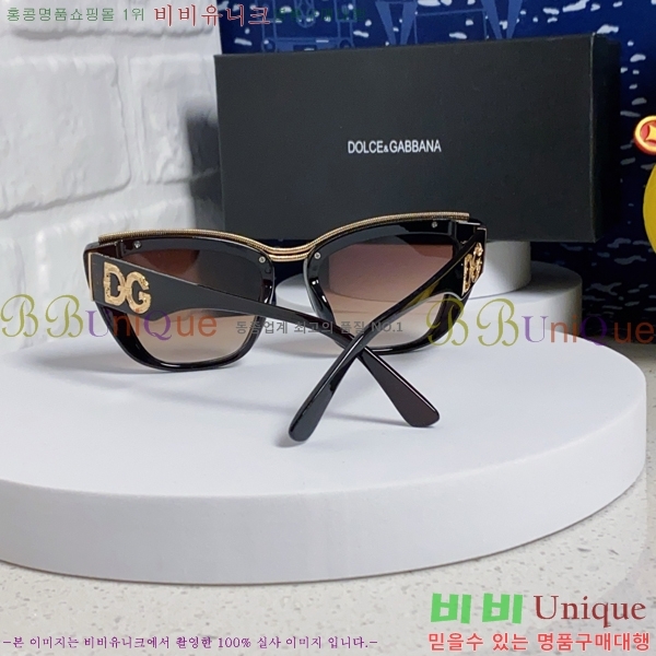 ��ü�ذ��ٳ� ���۶� DG86429-6