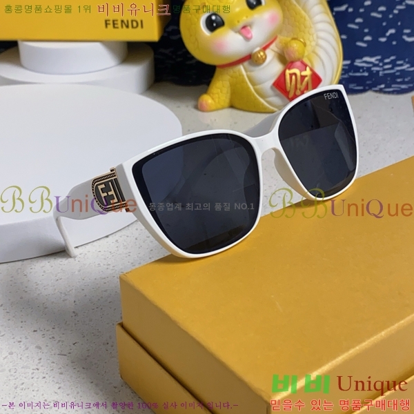 ��� ���۶� F924702-4