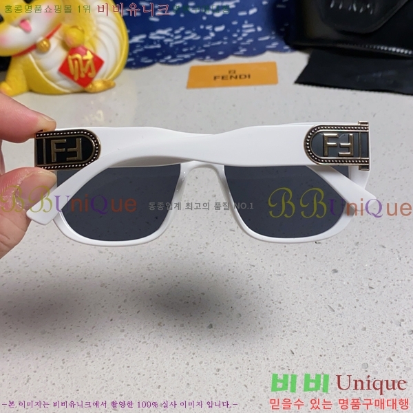 ��� ���۶� F924702-4