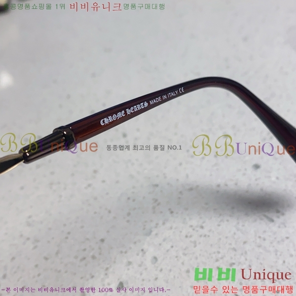 ũ������ ���۶� C927015-6