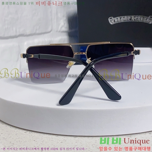 ũ������ ���۶� C927015-2