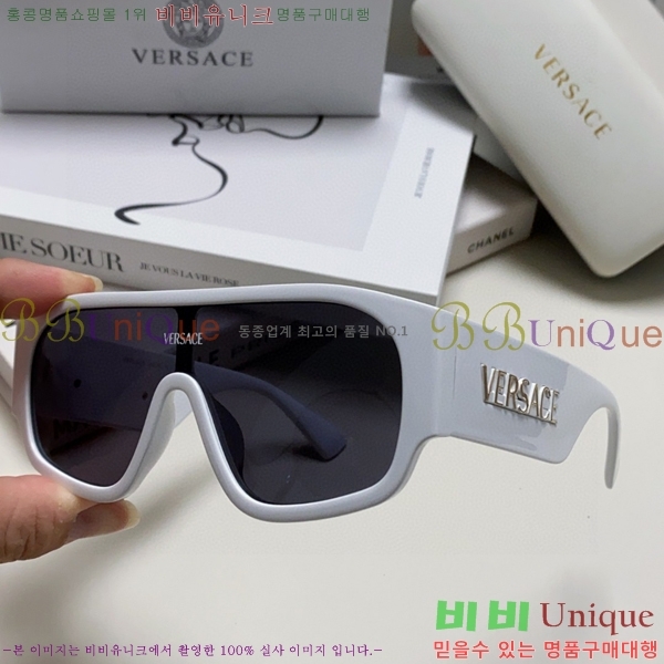 ������ü ���۶� VE102296-4