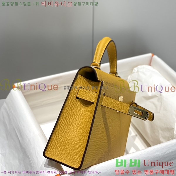 #�����޽� �̴� �̸� II 19cm 78H81459-2