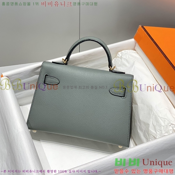 #�����޽� �̴� �̸� II 19cm 78H81459-3