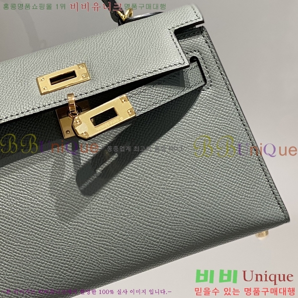 #�����޽� �̴� �̸� II 19cm 78H81459-3