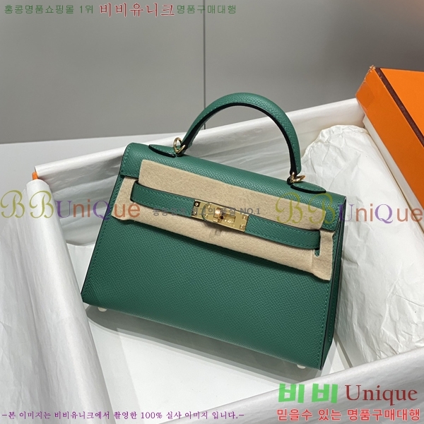 #�����޽� �̴� �̸� II 19cm 78H81459-4