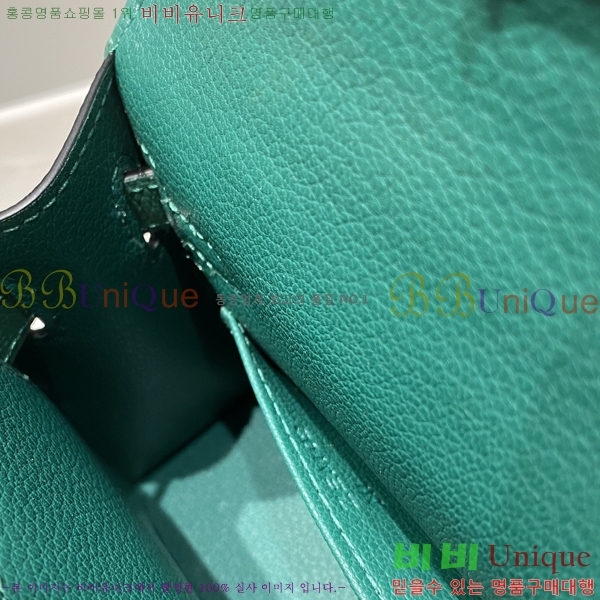 #�����޽� �̴� �̸� II 19cm 78H81459-4