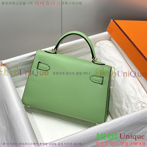 #�����޽� �̴� �̸� II 19cm 78H81459-5