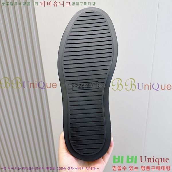 ���� ��ü�ذ��ٳ� ���� DG38921-1