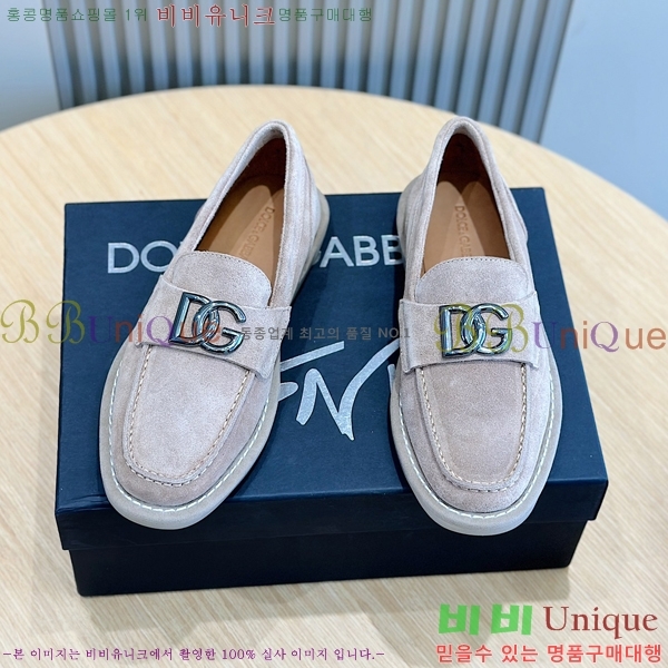 ���� ��ü�ذ��ٳ� ���� DG38921-3