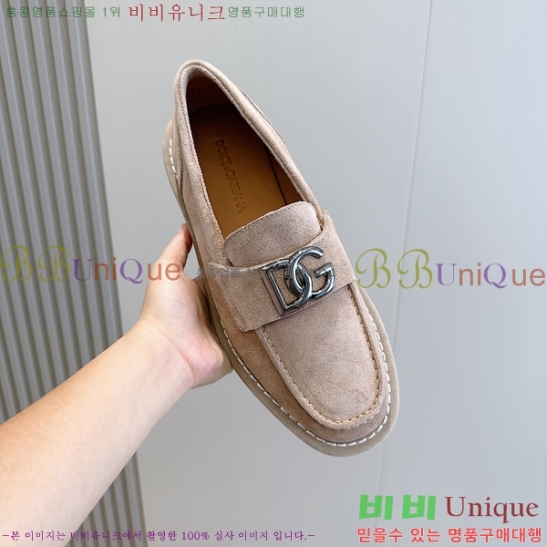 ���� ��ü�ذ��ٳ� ���� DG38921-3