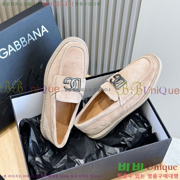 ���� ��ü�ذ��ٳ� ���� DG38921-3