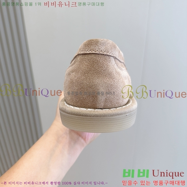 ���� ��ü�ذ��ٳ� ���� DG38921-3