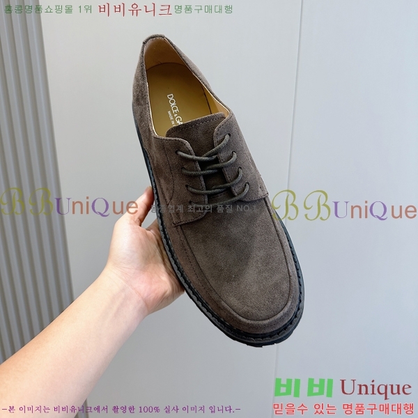 ���� ��ü�ذ��ٳ� ���� DG38920-2