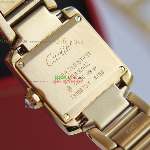 ��쿡 ��ũ �������� ��ġ 25.7mm W48945-2