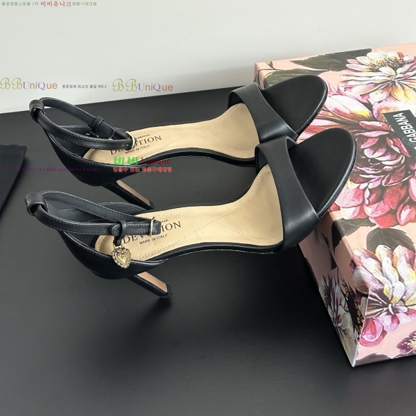 ��ü�ذ��ٳ� ������ 34DG255147-3 �� 7cm 