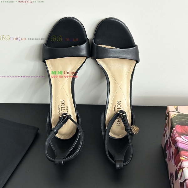 ��ü�ذ��ٳ� ������ 34DG255147-3 �� 7cm 