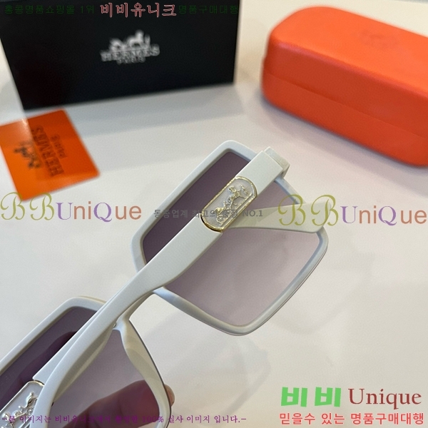 �����޽� ���۶� H97044-2