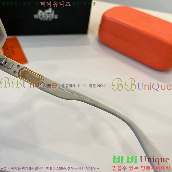 �����޽� ���۶� H97044-2