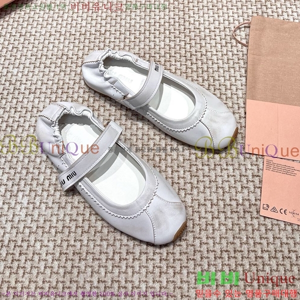 ���� �̿�̿� �޸����� �÷� 30MU255248-4