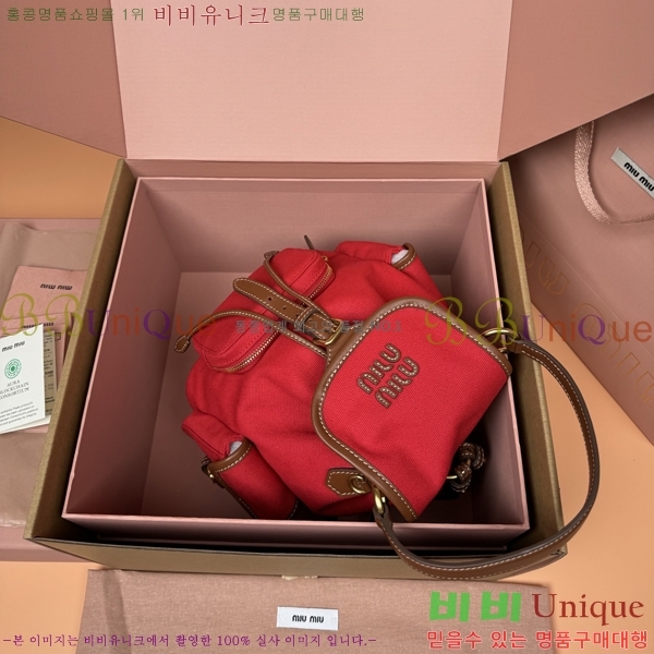 #�̿�̿� ���� �к긯 ���� 5BZ043-1093