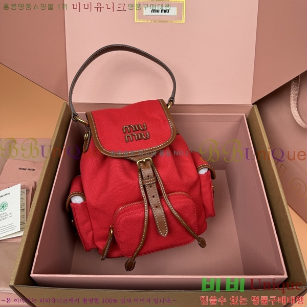 #�̿�̿� ���� �к긯 ���� 5BZ043-1093