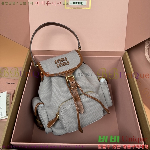 #�̿�̿� ���� �к긯 ���� 5BZ043-1095