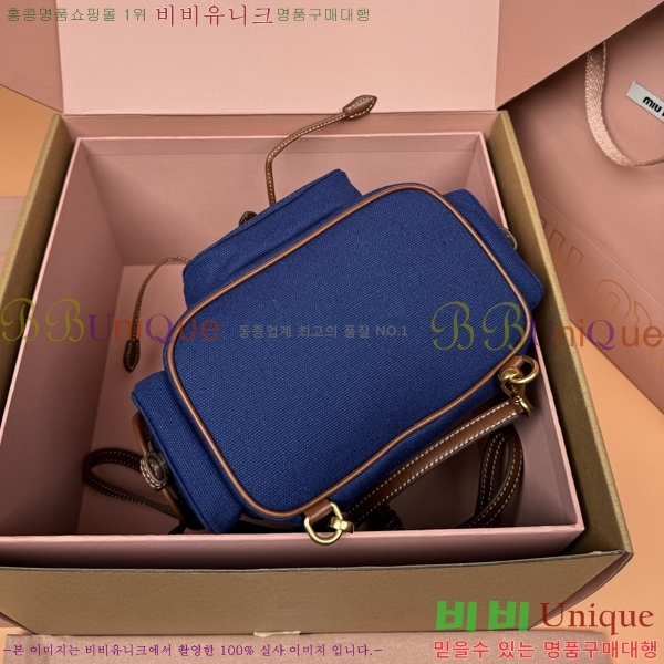 #�̿�̿� ���� �к긯 ���� 5BZ043-1094