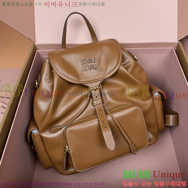 #�̿�̿� ���� ���� 5BZ042-1190