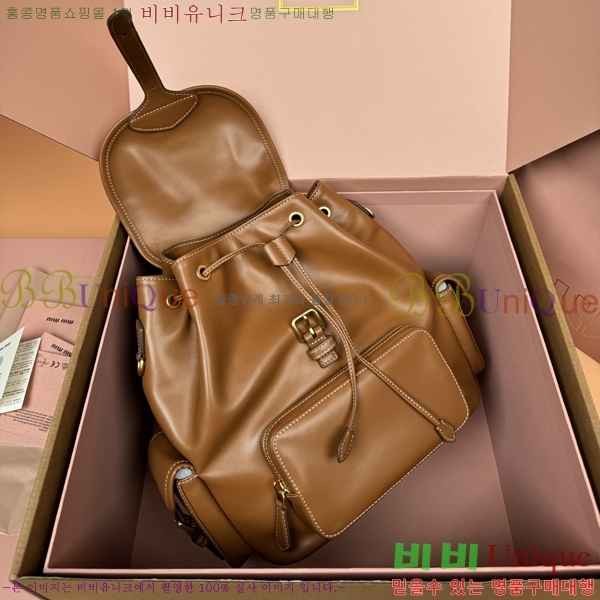 #�̿�̿� ���� ���� 5BZ042-1190