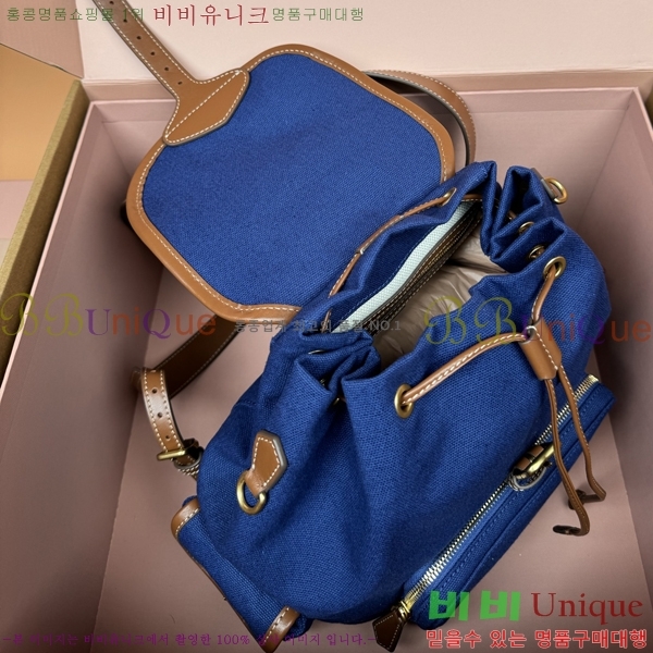 #�̿�̿� �к긯 ���� 5BZ042-1194