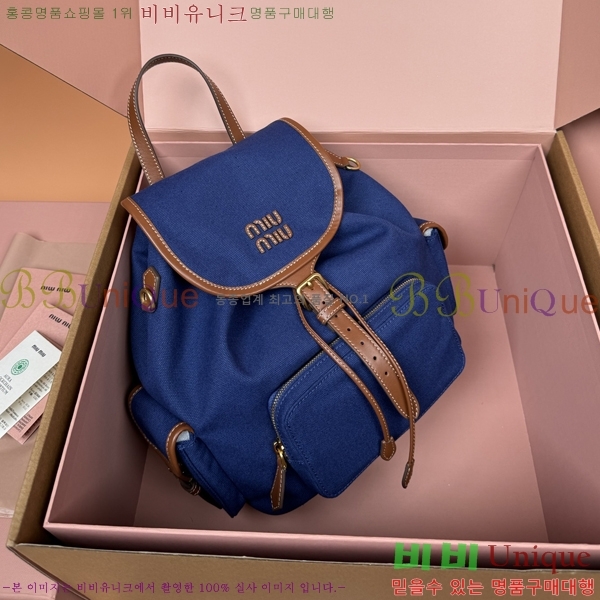 #�̿�̿� �к긯 ���� 5BZ042-1194