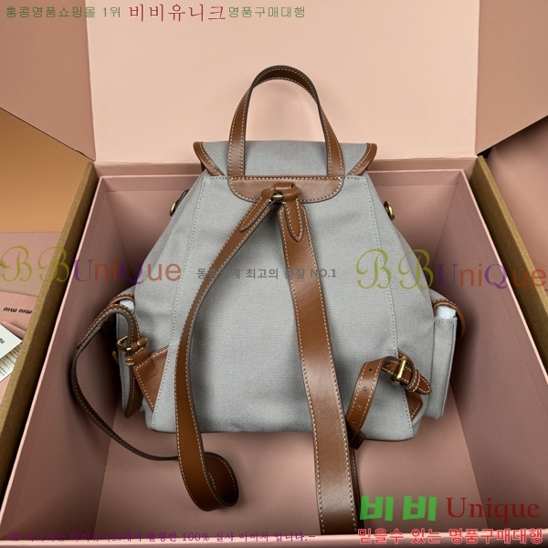 #�̿�̿� �к긯 ���� 5BZ042-1195