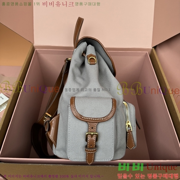 #�̿�̿� �к긯 ���� 5BZ042-1195