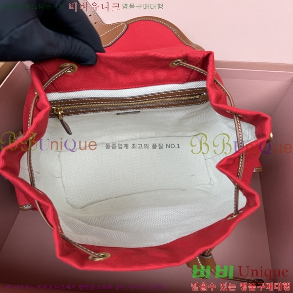 #�̿�̿� �к긯 ���� 5BZ042-1193