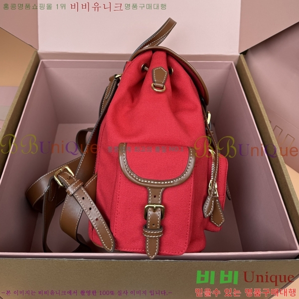 #�̿�̿� �к긯 ���� 5BZ042-1193