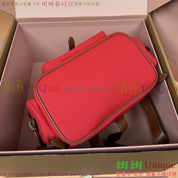 #�̿�̿� �к긯 ���� 5BZ042-1193