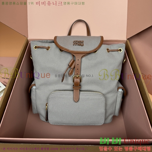 #�̿�̿� �к긯 ���� 5BZ042-1195