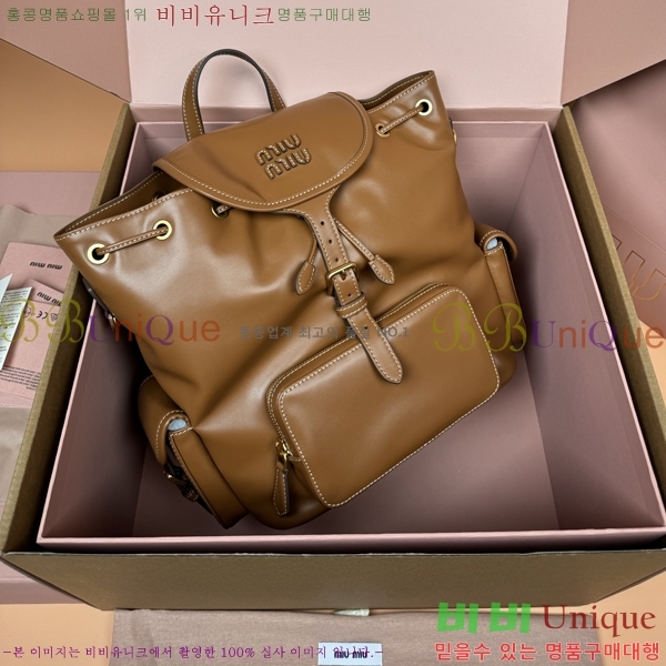 #�̿�̿� ���� ���� 5BZ042-1190