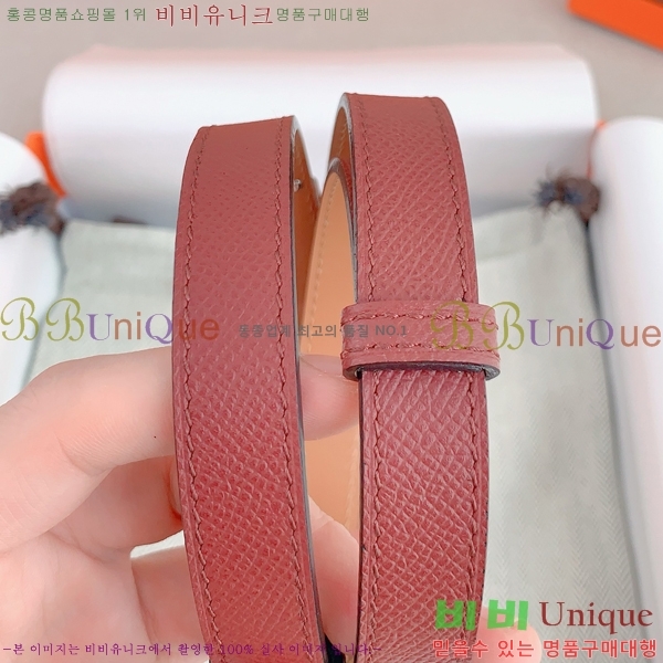 #�����޽� ���� ��Ʈ HH516236-2 ��1.8CM