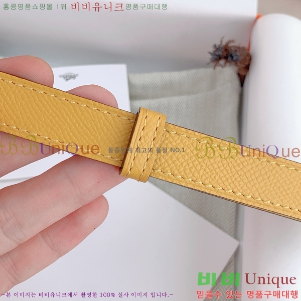 #�����޽� ���� ��Ʈ HH516235-3 ��1.8CM