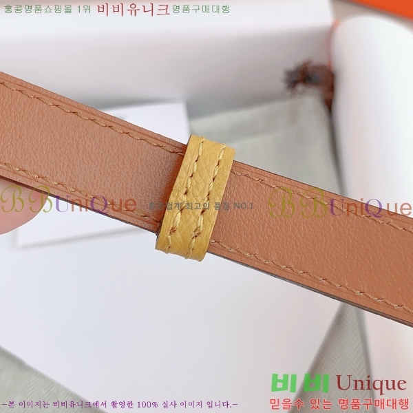 #�����޽� ���� ��Ʈ HH516235-2 ��1.8CM