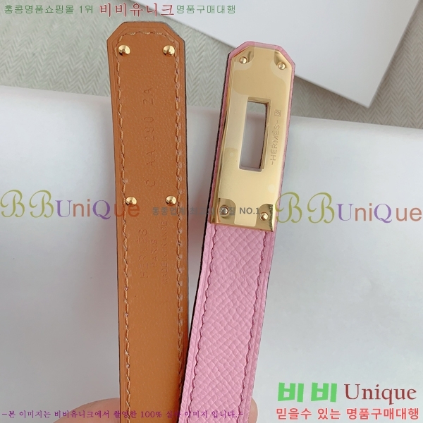 #�����޽� ���� ��Ʈ HH516234-1 ��1.8CM