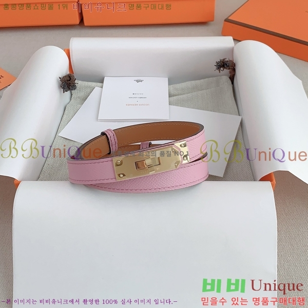 #�����޽� ���� ��Ʈ HH516234-1 ��1.8CM