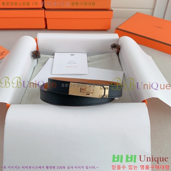 #�����޽� ���� ��Ʈ HH516233-3 ��1.8CM