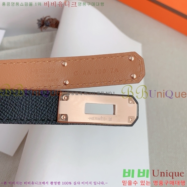 #�����޽� ���� ��Ʈ HH516233-1 ��1.8CM