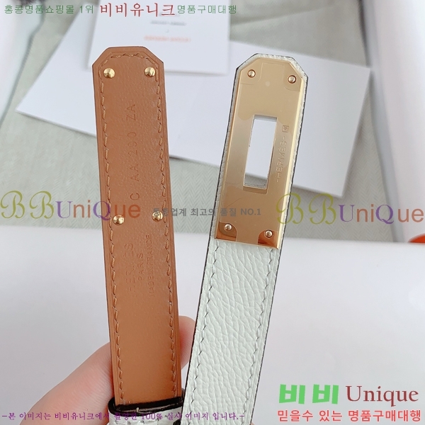 #�����޽� ���� ��Ʈ HH516232-14 ��1.8CM