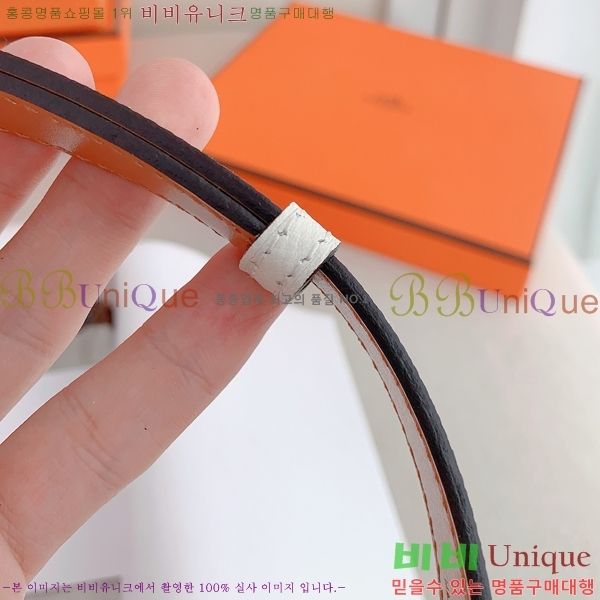 #�����޽� ���� ��Ʈ HH516232-13 ��1.8CM