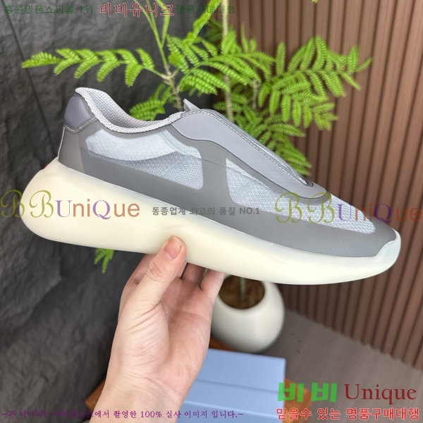 ���� ����� ����Ŀ�� PR57654-1